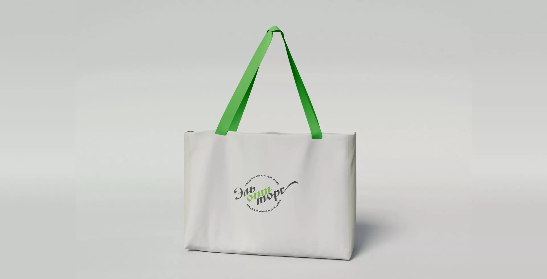 Разработка логотипа компании «ЭльОптТорг» в Великом Новгороде