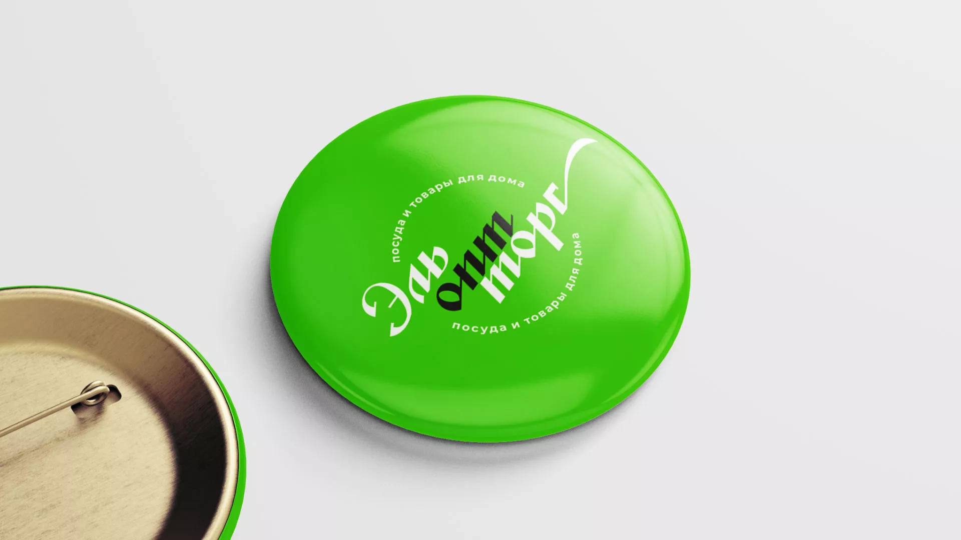 Разработка логотипа компании «ЭльОптТорг» в Великом Новгороде