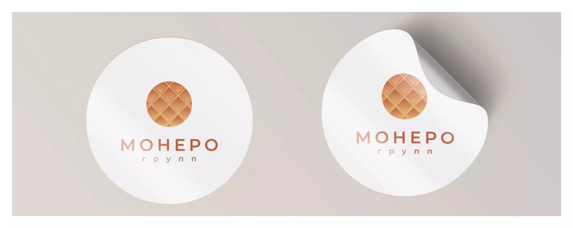 Разработка логотипа компании «Монеро групп» в Великом Новгороде