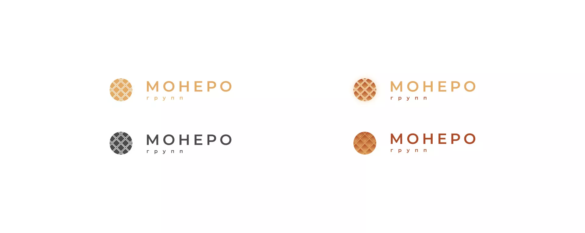 Разработка логотипа компании «Монеро групп» в Великом Новгороде