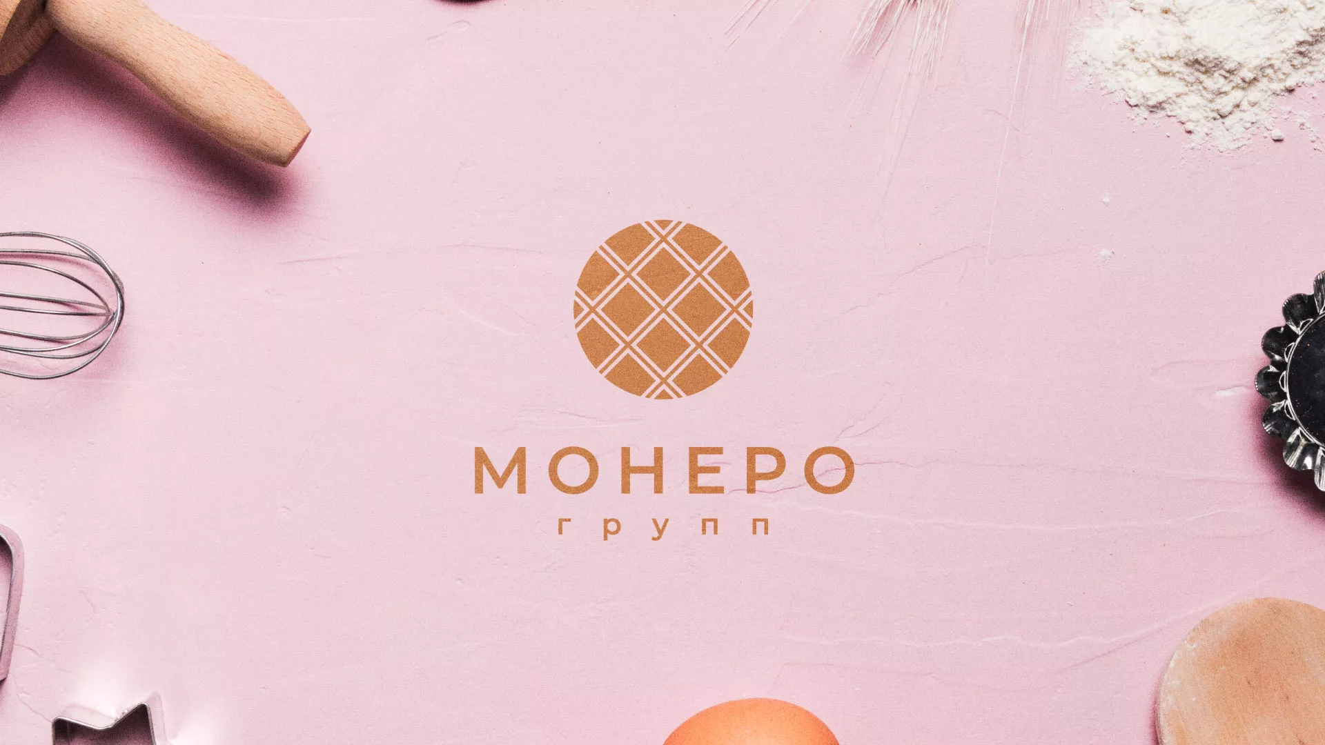 Разработка логотипа компании «Монеро групп» в Великом Новгороде