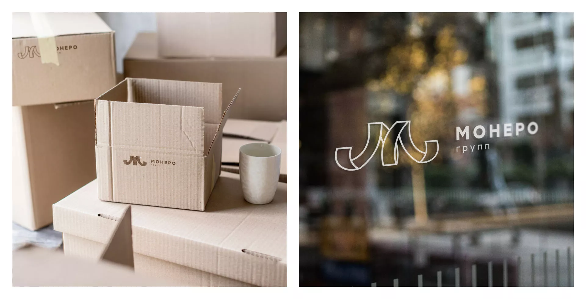 Разработка логотипа для компании «Монеро групп» в Великом Новгороде