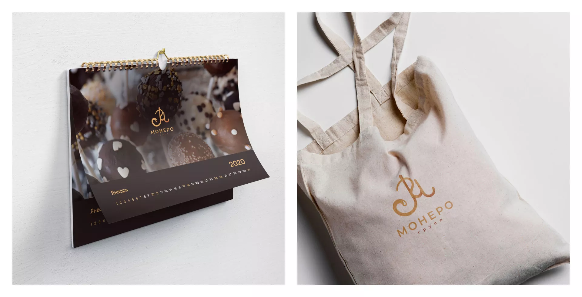 Создание логотипа кондитерской в Великом Новгороде