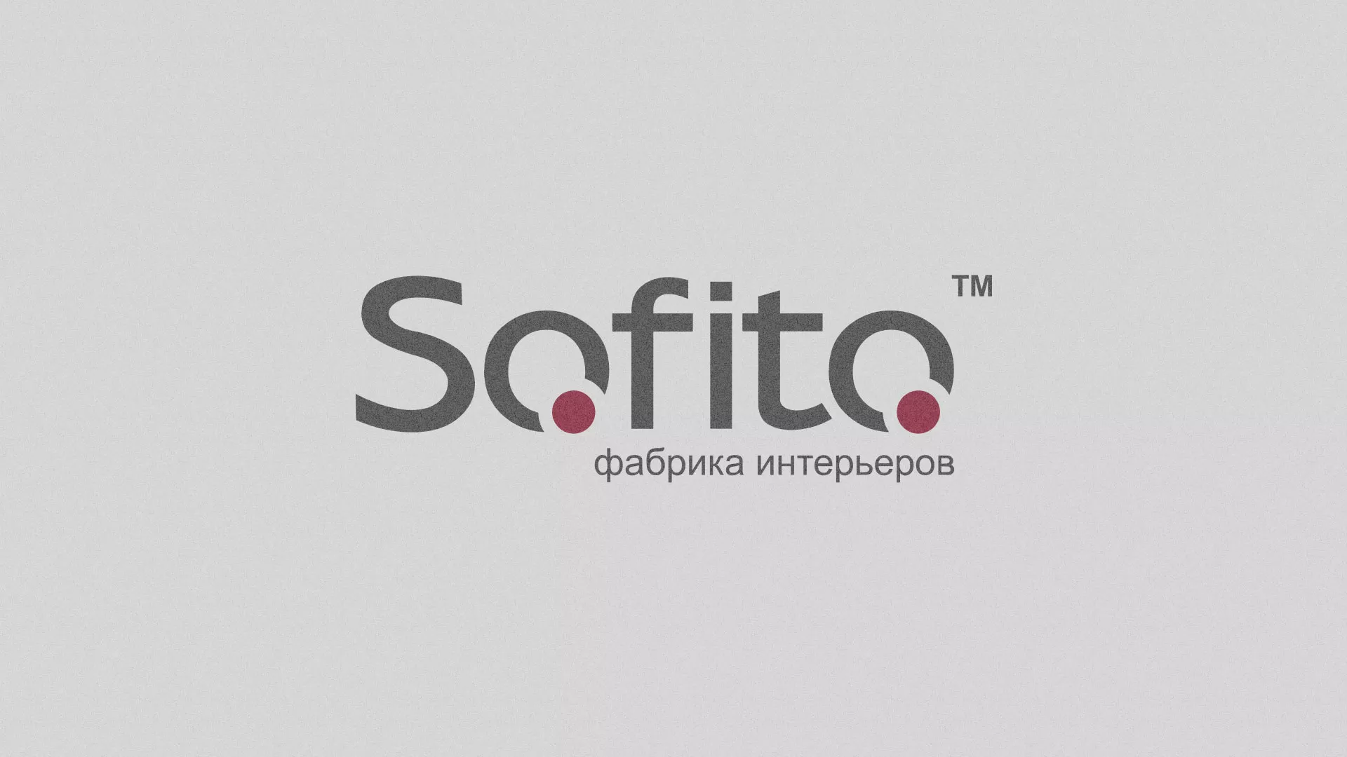 Создание сайта по натяжным потолкам для компании «Софито» в Великом Новгороде