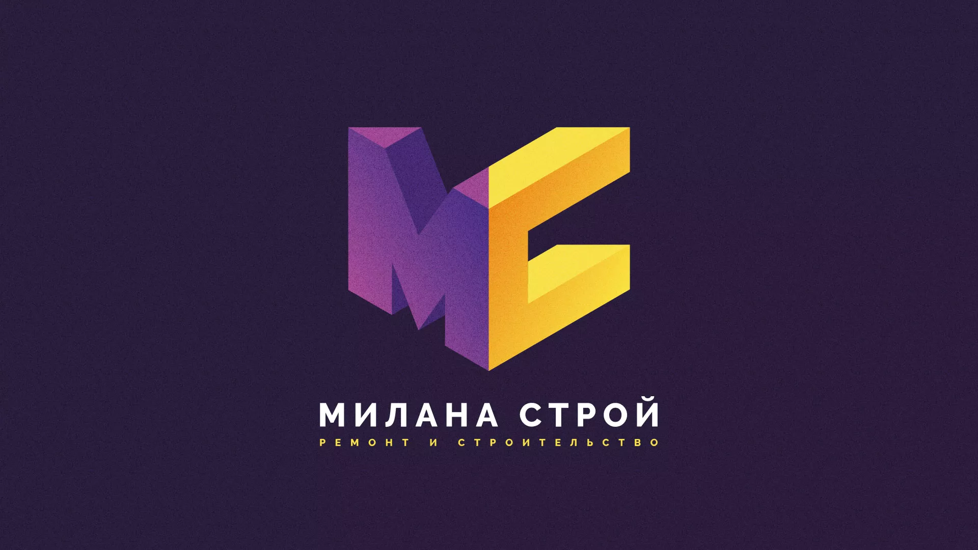 Разработка сайта строительной компании «Милана-Строй» в Великом Новгороде