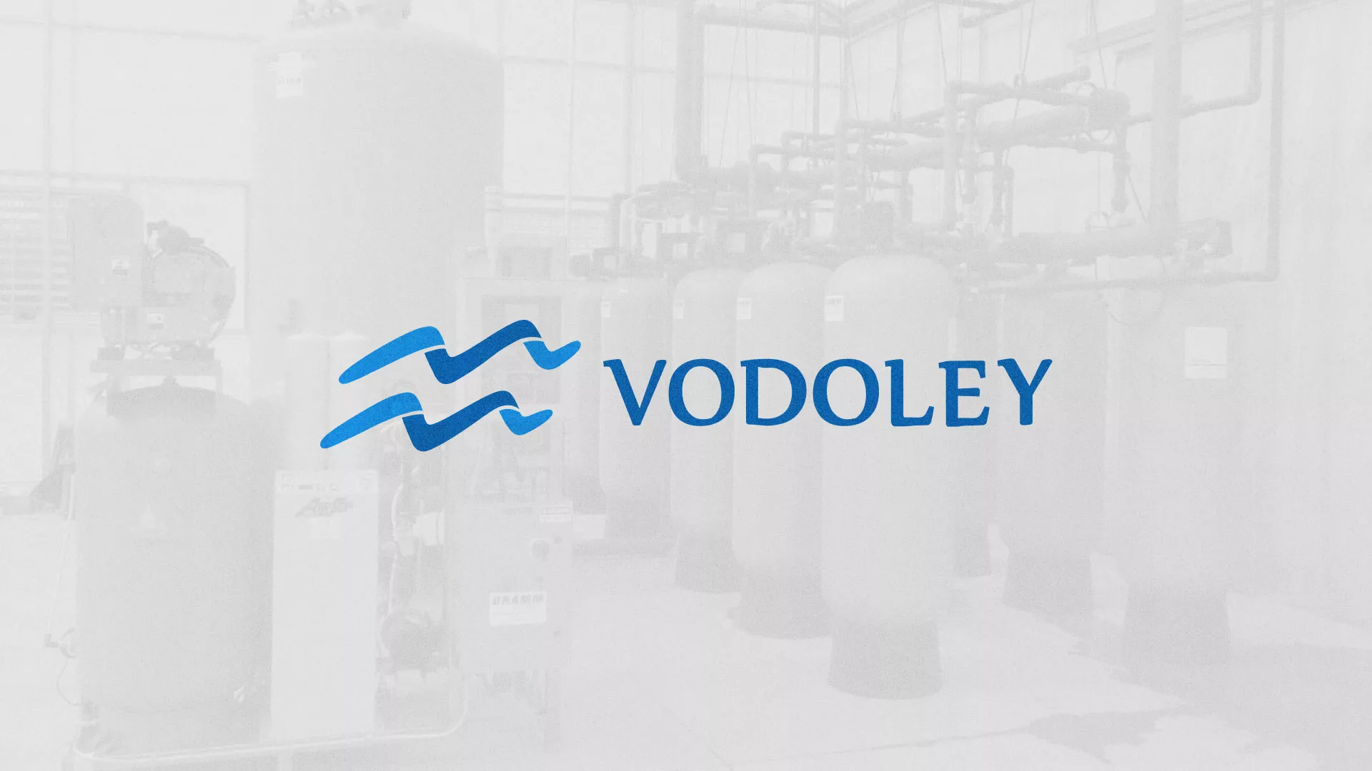 Создание интернет-магазина «Водолей» по продаже фильтров очистных сооружений в Великом Новгороде