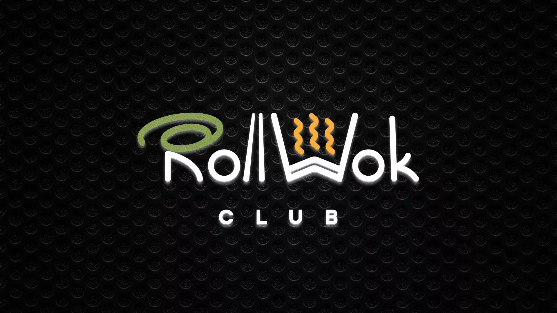 Брендирование торговых точек суши-бара «Roll Wok Club» в Великом Новгороде