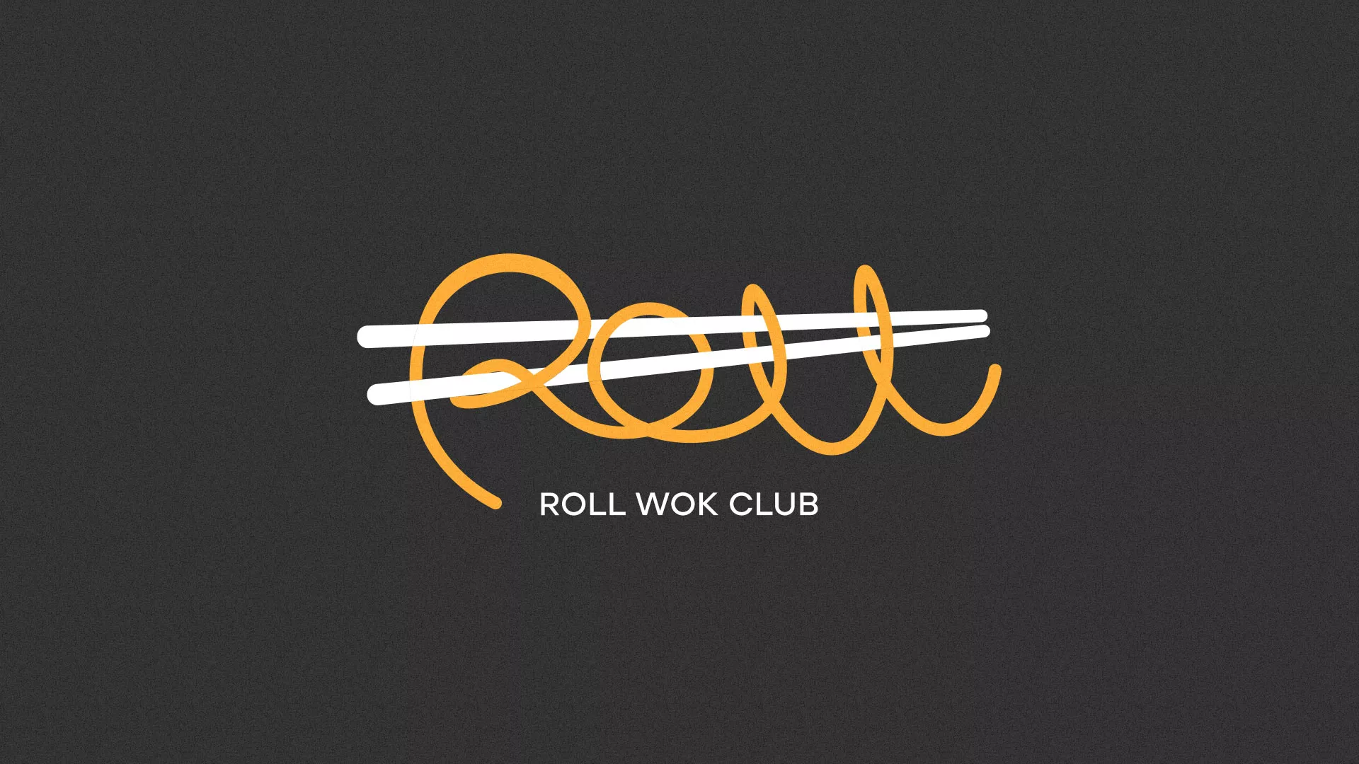 Создание дизайна листовок в Великом Новгороде для суши-бара «Roll Wok Club» Создание дизайна листовок в Великом Новгороде для суши-бара «Roll Wok Club»