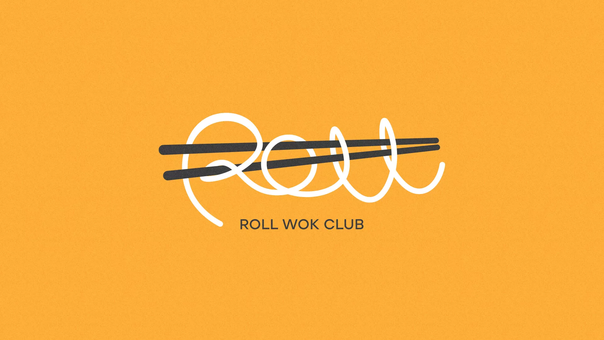 Создание дизайна упаковки в Великом Новгороде для суши-бара «Roll Wok Club» Создание дизайна упаковки в Великом Новгороде для суши-бара «Roll Wok Club»